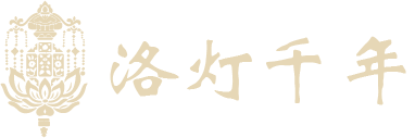 洛灯千年LOGO