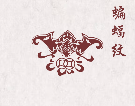 宫灯纹样轮播图