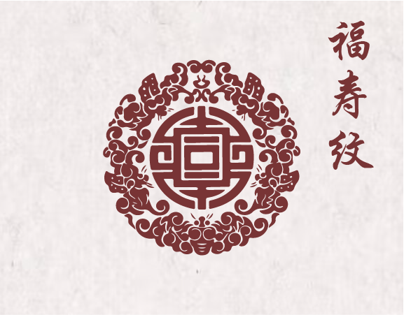 宫灯纹样轮播图