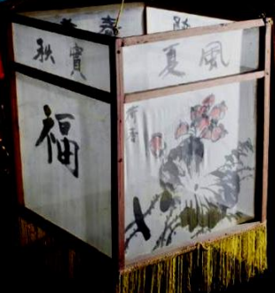 拼装架方形彩绘宫灯