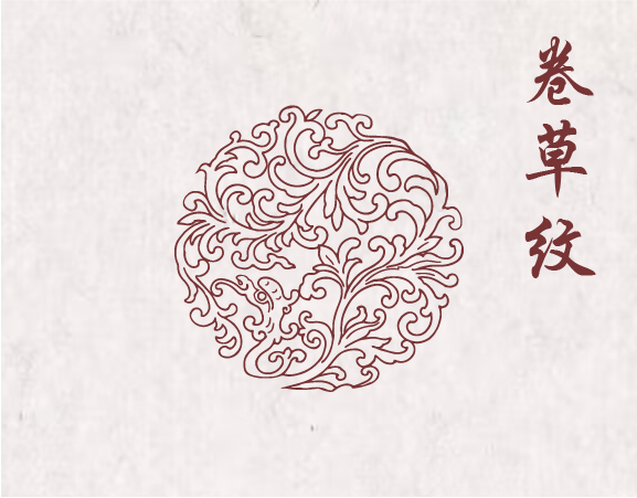 宫灯纹样轮播图