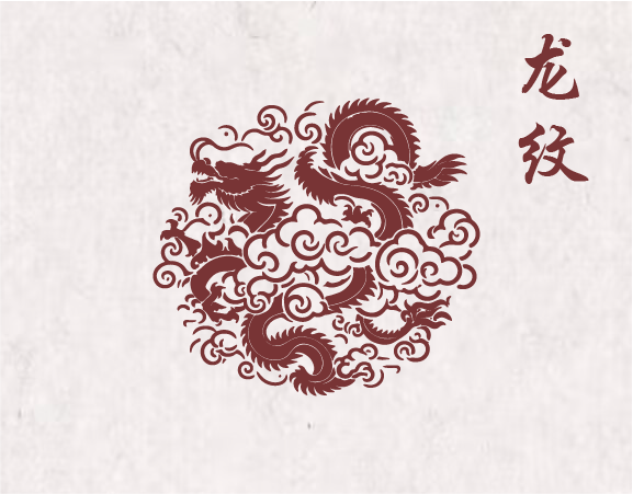 宫灯纹样轮播图